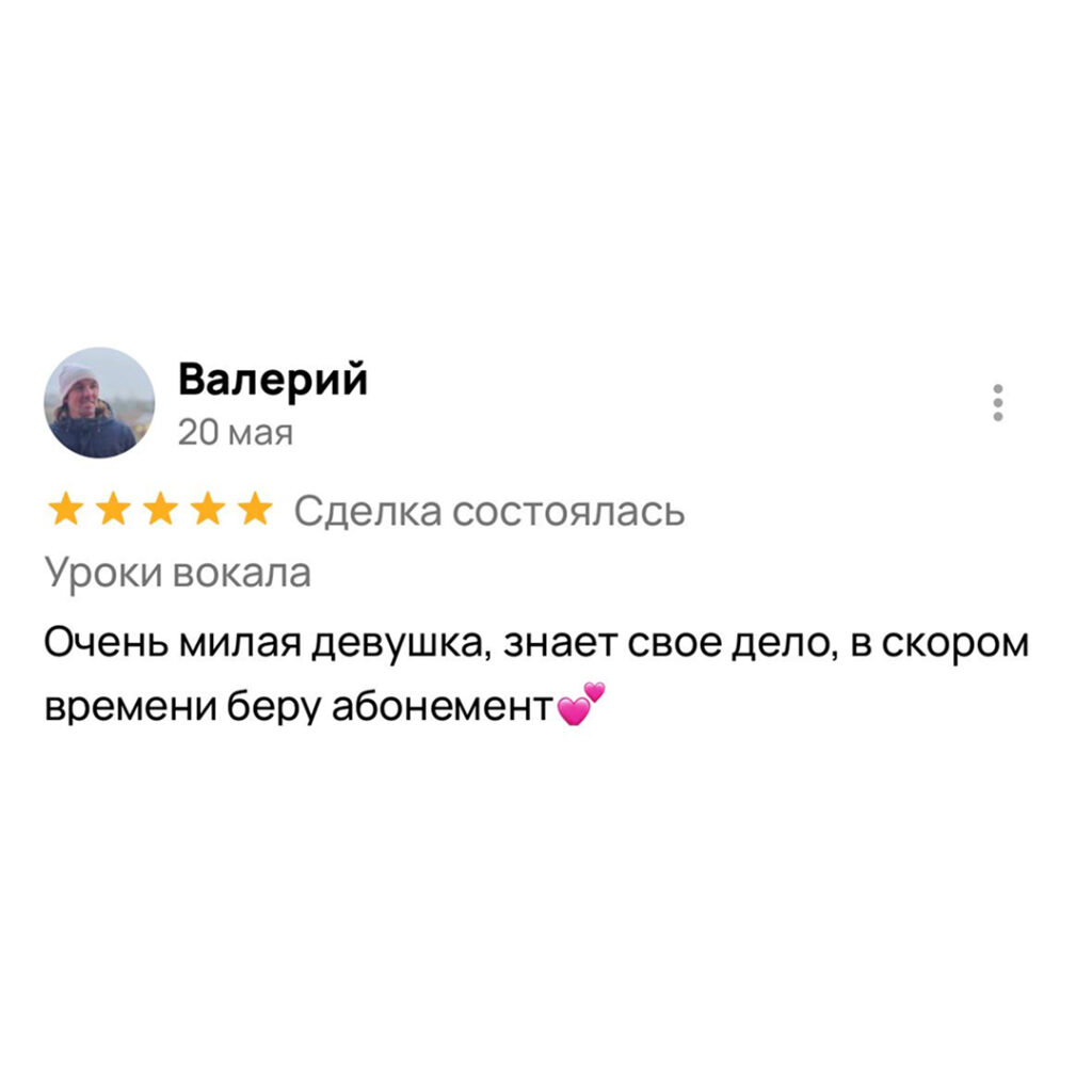 Instagram post - 10