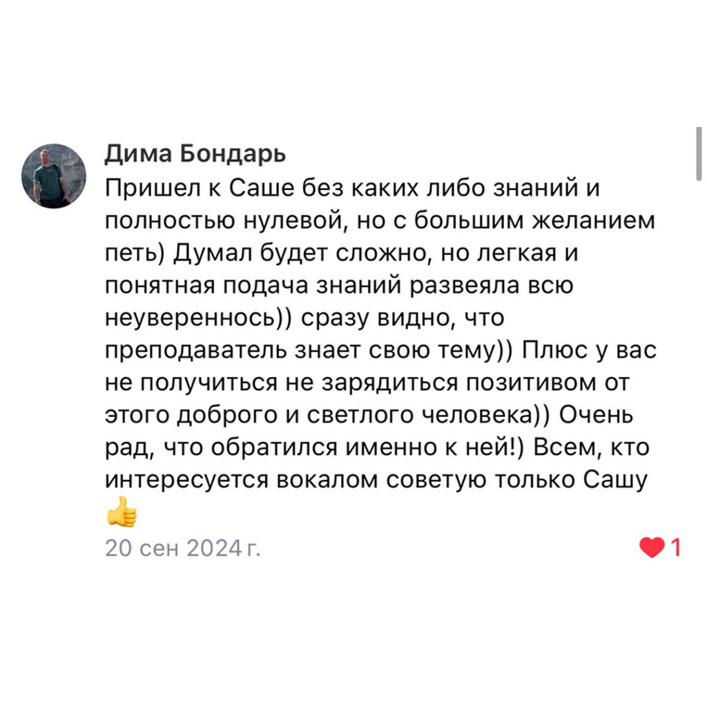Instagram post - 13
