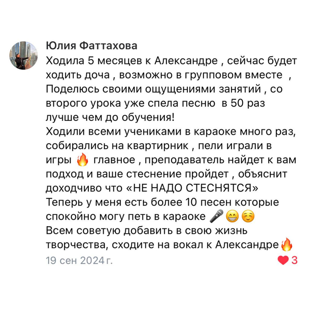 Instagram post - 15