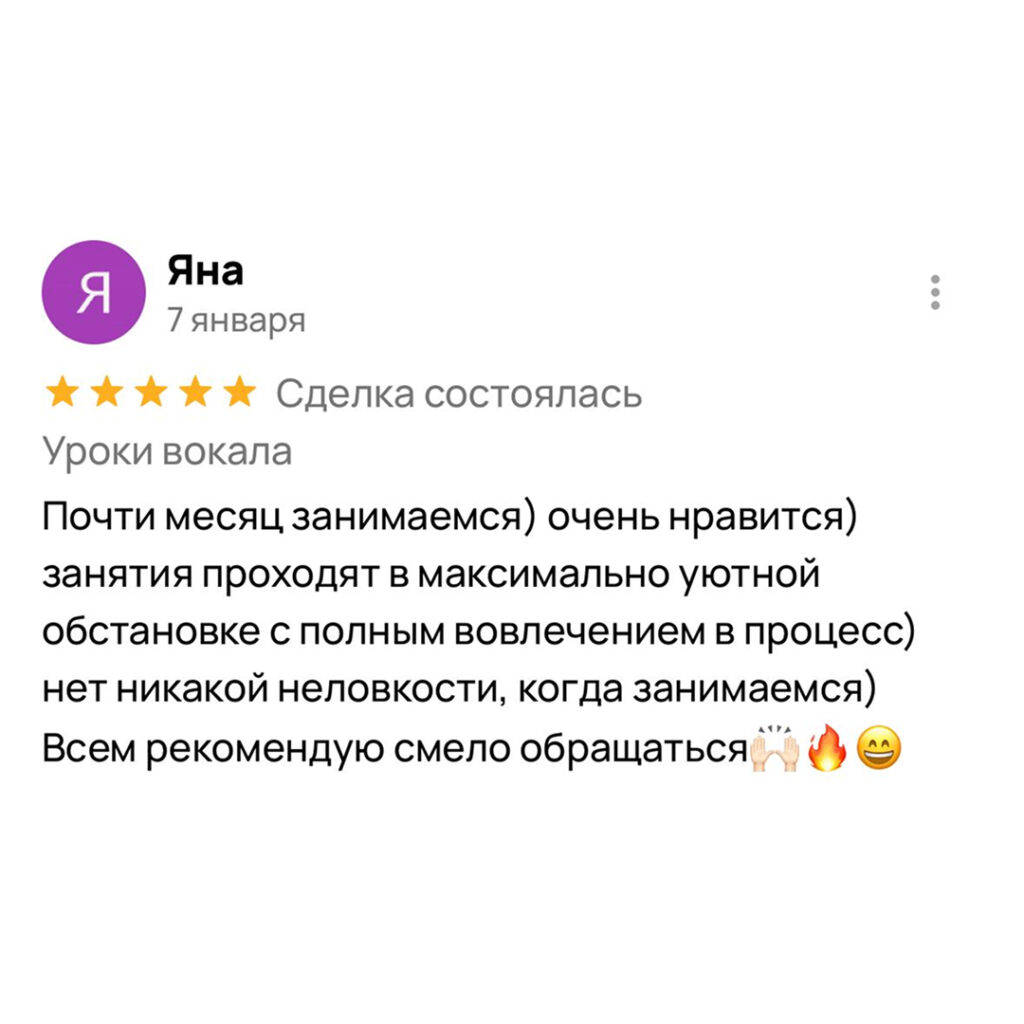 Instagram post - 16