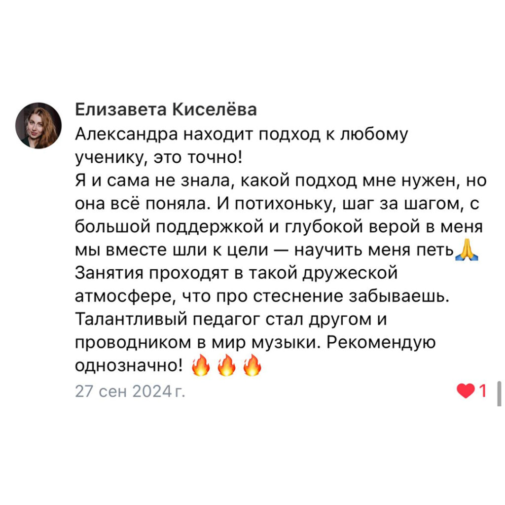 Instagram post - 17