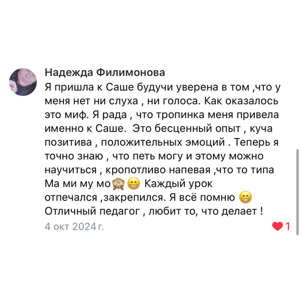 Instagram post - 20