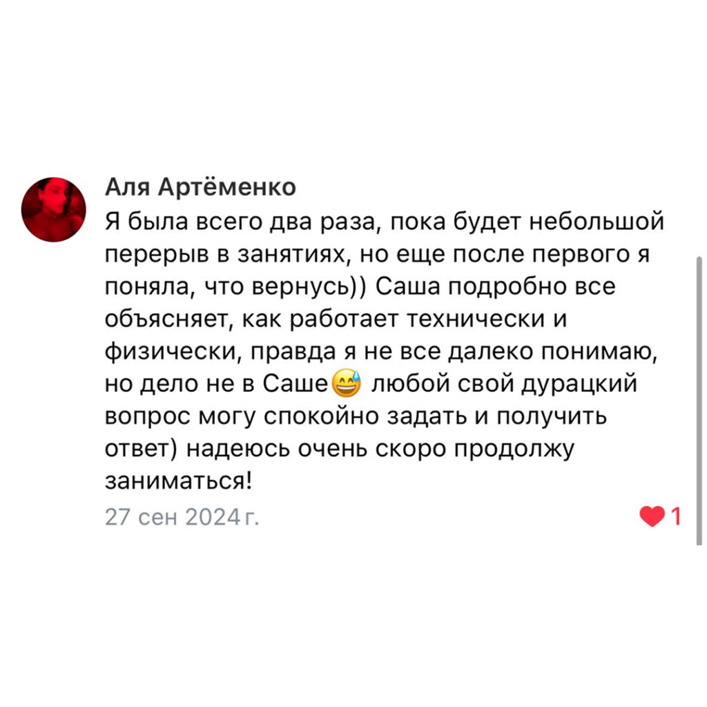 Instagram post - 21