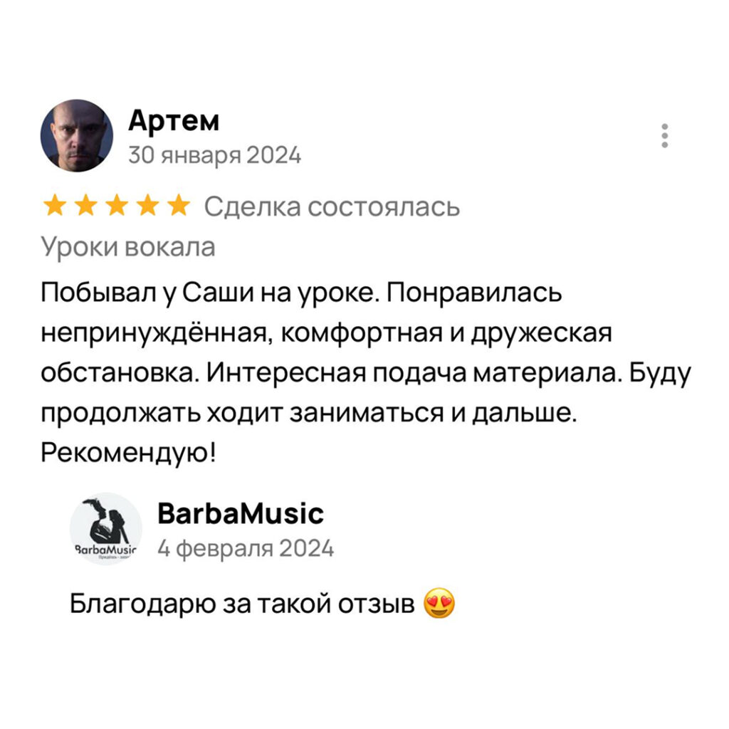 Instagram post - 22