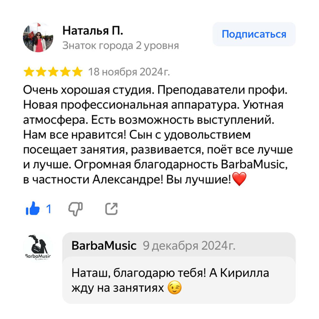 Instagram post - 25