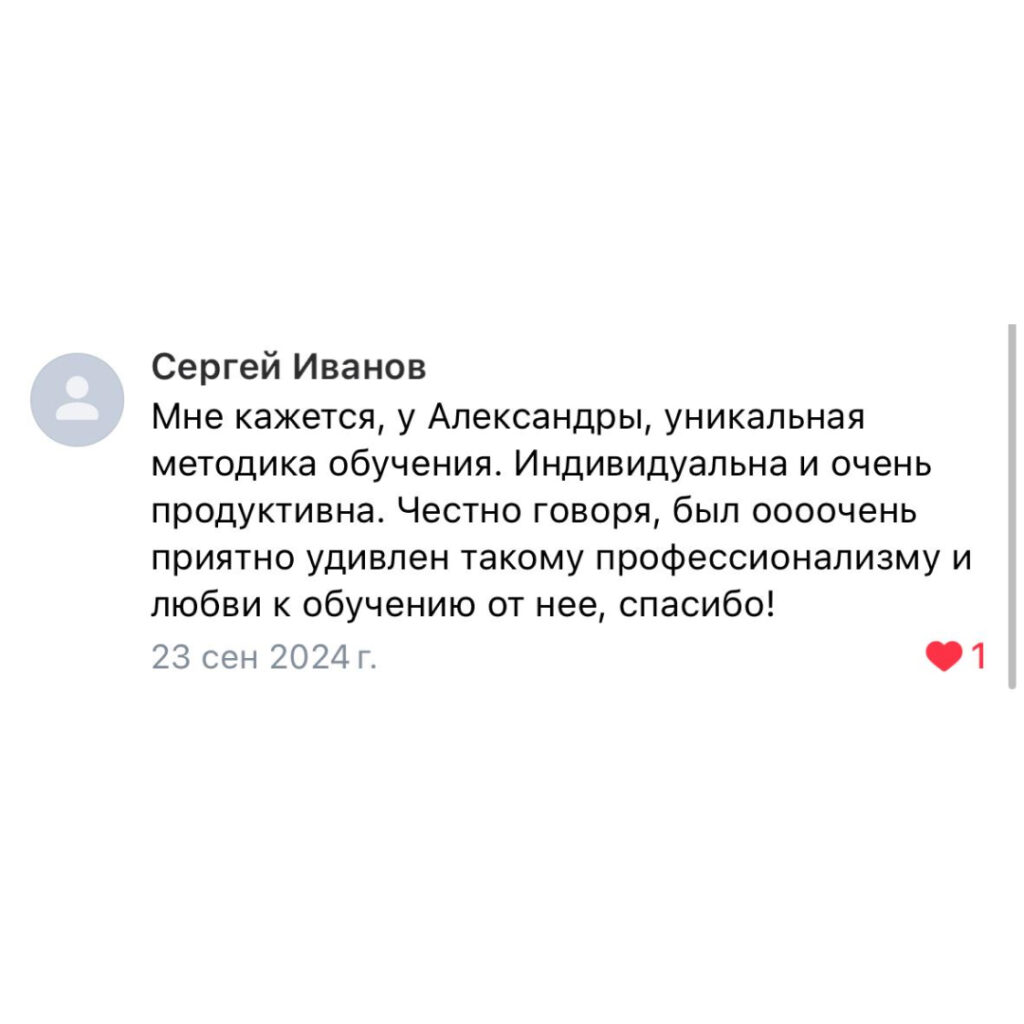 Instagram post - 26