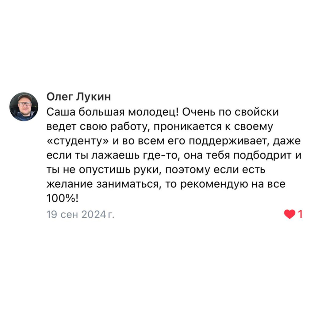 Instagram post - 27
