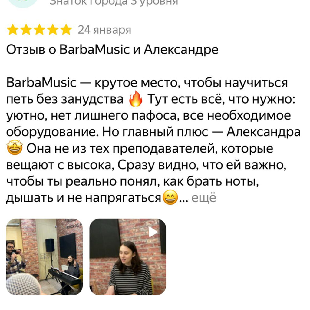 Instagram post - 5