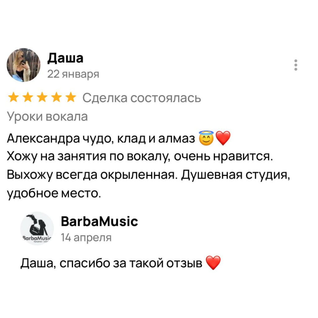 Instagram post - 7