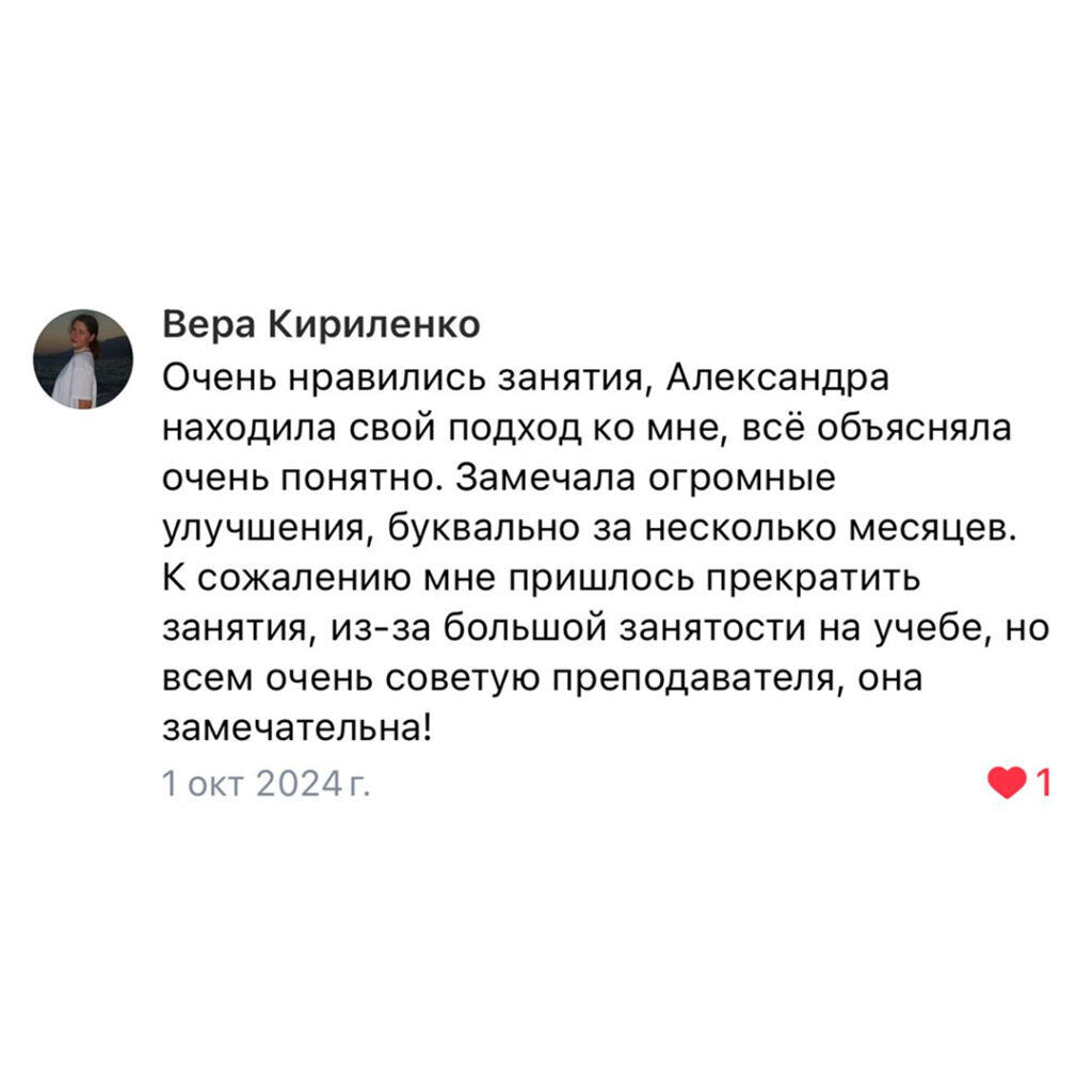 Instagram post - 9